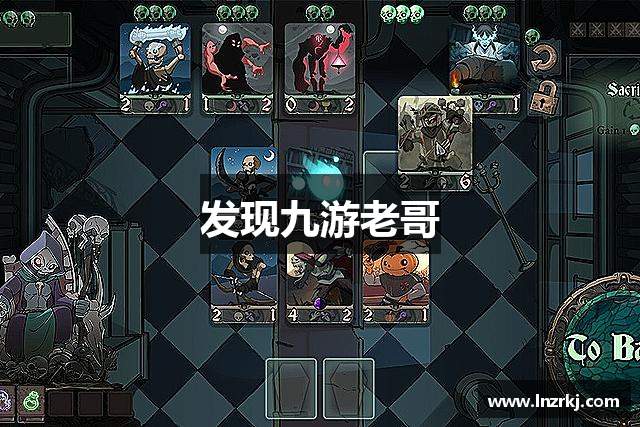 发现九游老哥